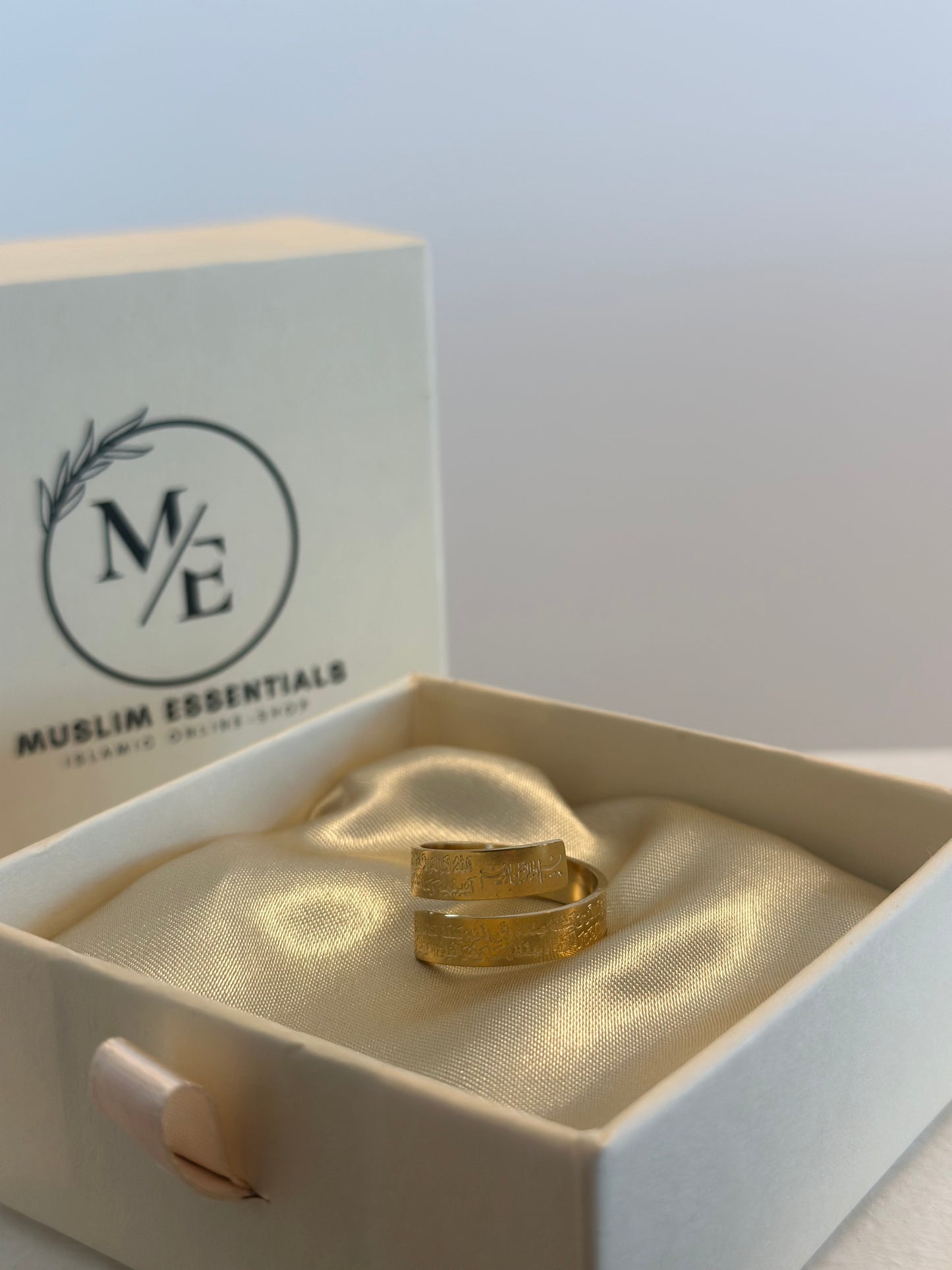 Ayatul Kursi Ring