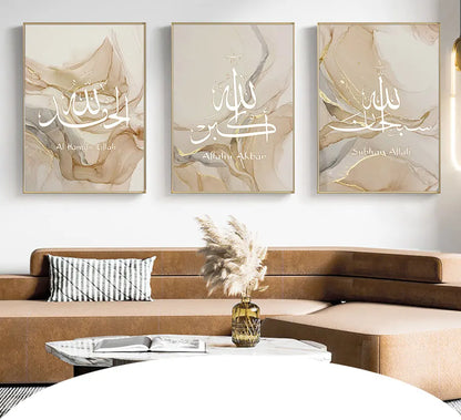 Islamic Calligraphy