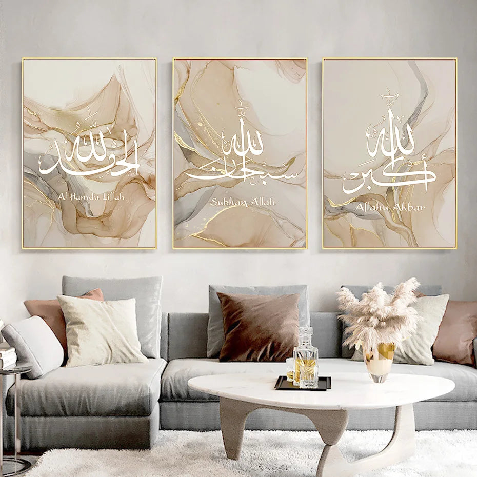 Islamic Calligraphy