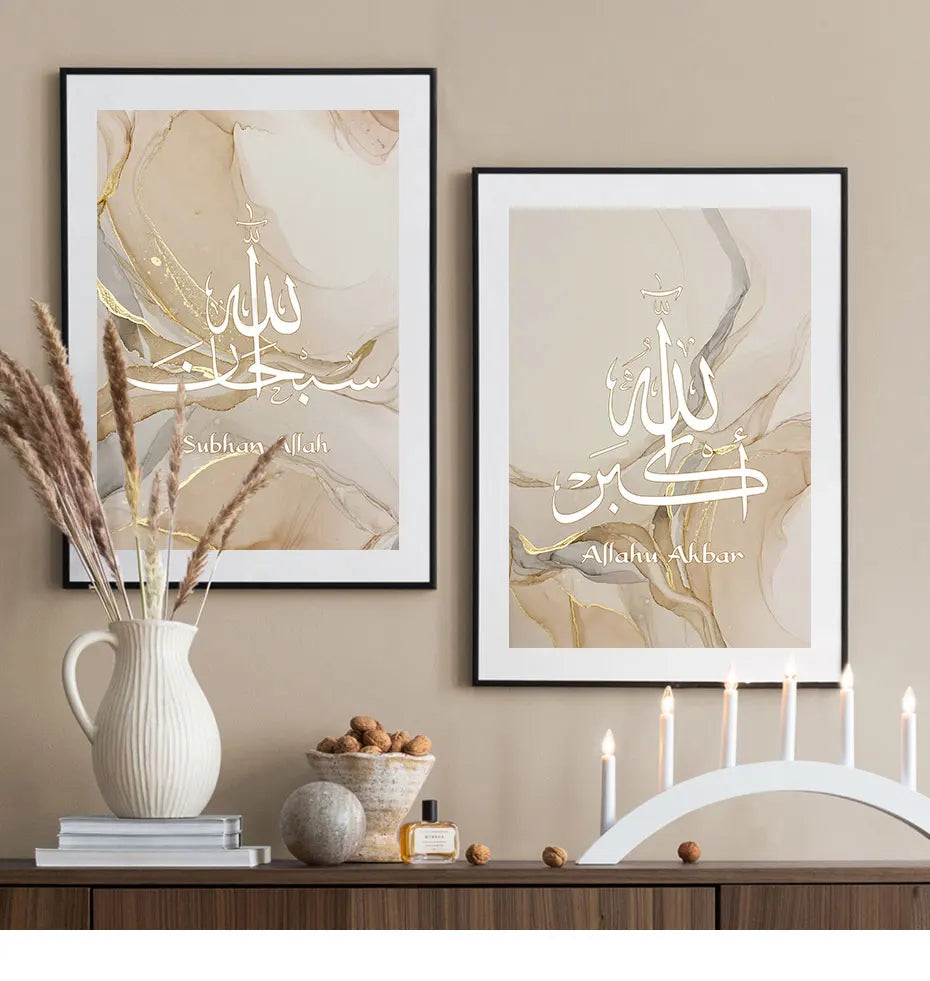 Islamic Calligraphy